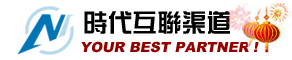 域名代理,網頁寄存代理